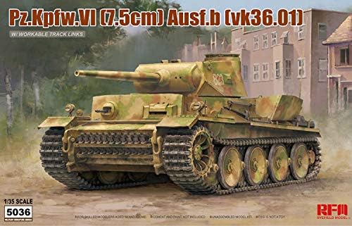 ライフィールドモデル 1/35 ドイツ軍 6号戦車 B型 vk36.01 プラモデル RFM5036【沖縄県へ発送不可です】