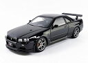 メーカー・ブランド オートアート(AUTOart) 商品説明 【商品説明】AUTOart 1/18スケール、ダイキャスト製モデルカー (オートアート・コンポジットダイキャストモデル)。 AUTOart 1/18スケール、ダイキャスト製モデルカー (オートアート・コンポジットダイキャストモデル)。 新たに3Dスキャニングなどの最新技術を駆使して、高性能仕様の『Vスペック II』をモデル化。 2021年からちょうど20年前の初登場以来、何度もモデル化されてきた屈指の人気アイテムを一から見直し新規金型から制作しました。 デジタル化による正確なボディ形状はもちろん、伝統の直6エンジン、ハイバック式バケットシートやステアリング、専用の鍛造ホイール&タイヤとブレンボ製ブレーキなどの細部までリアルに再現。 コンポジットダイキャストモデルの利点を活かし、ギリギリのチリ合わせを実現したドアやボンネットなど、各部の開閉もお楽しみ頂けます。 ※本製品は走行しません。 ※本製品は発光しません。 ※本製品は点灯しません。 ※本製品は電池を使用しません。 ※本製品に電池は含まれません。 ※本製品は燃料を使用しません。 ※本製品に燃料は含まれません。 ※本製品に塗料は含まれません。【製品仕様について】 ご購入の参考までに商品の紹介文を下記に記載させていただいておりますが、 製品仕様全てを記載するものではありませんので、製品仕様詳細等につきましては メーカーサイト等で事前にご確認ください。 【返品・交換の対象外】 製造工程での、デカールのズレ、塗装ムラやドアミラー、スポイラー等の取り付け位置左右前後の誤差、 パッケージの軽微な傷や汚れ等は返品・交換の対象外となります為あらかじめご了承ください。