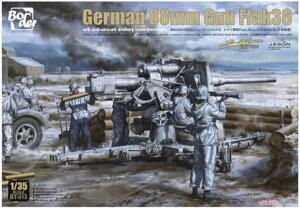 ボーダーモデル 1/35 ドイツ軍 88mm砲 Flak36 w/砲兵フィギュア プラモデル BT013 成型色【沖縄県へ発送不可です】