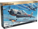 エデュアルド 1/48 プロフィパック フォッケウルフ Fw190A-7 プラモデル EDU82138【沖縄県へ発送不可です】