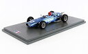 スパーク 1/43 マトラ MS1 モナコGP F3 1965 ジョッソー 300台限定【沖縄県へ発送不可です】
