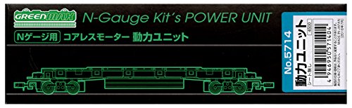 グリーンマックス Nゲージ 5714 コアレスモーター 動力ユニット 18.5m級【配送日時指定不可】