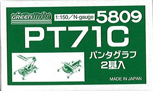 グリーンマックス Nゲージ 5809 PT71C (2基) (パンタグラフ)