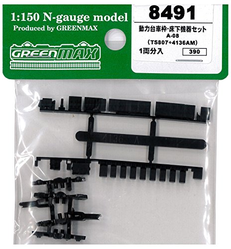 Nゲージ 8491 動力台車枠床下機器セット A-08 TS807+4136AM【配送日時指定不可】