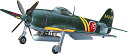 1/48川西 N1K2-J 局地戦闘機 紫電改 前期型【沖縄県へ発送不可です】