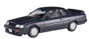 ハセガワ 1/24 ヒストリックカーシリーズ ニッサン スカイライン R31 GTS-R プラモデル HC29【沖縄県へ発送不可です】