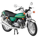 ハセガワ 1/12 バイクシリーズ カワサキ KH250-B3/B5 プラモデル BK8【沖縄県へ発送不可です】