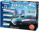 TOMIX Nゲージ ベーシックセット SD E5系はやぶさ 90186 鉄道模型 入門セット【沖縄県へ発送不可です】