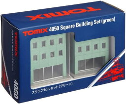 TOMIX Nゲージ スクエアビルセット グリーン 4050 鉄道模型用品【沖縄県へ発送不可です】