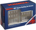 TOMIX Nゲージ スクエアビルセット ブラウン 4051 鉄道模型用品【沖縄県へ発送不可です】(3)