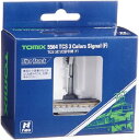 TOMIX Nゲージ TCS 3灯式信号機 F 5564 鉄道模型用品【沖縄県へ発送不可です】