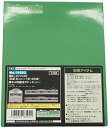 メーカー・ブランド グリーンマックス(Greenmax) 商品説明 ※この商品は、組み立てが必要な製品です。工具、塗料、接着剤等は含まれません。 ボディは一体で、グレー (GMカラー 9 ねずみ色1号近似色)成型です。 屋根や屋上機器、クーラーはグレー (GMカラー 9 ねずみ色1号近似色)成型です。 ガラスパーツははめ込み式で、行先表示部や運行番号部は外からはめ込み式です。 ガラスはHゴム部分に灰色と、サッシ部分に銀色がそれぞれ印刷済みです。 台車・床板・床下機器・動力ユニット・パンタグラフなどは付属しませんので、別売の床下台車セットをご使用ください (下記参照)。 車両マーク・ステッカーは付属しませんので、別売の車両マーク・ステッカーをご使用ください (下記参照)。 ワイパーパーツは付属しませんので、各自でご用意ください (前面ガラスにワイパー印刷はありません)。 セット構成は『クモハ103-モハ102-サハ103-クハ103』の4両編成です。 転写式JRマーク (白色)が付属しますので、JR化後の仕様も再現できます。 ※模型化にあたり一部実車と異なる箇所がございます。予めご了承ください。 ※この商品は、組み立てが必要な製品です。工具、塗料、接着剤等は含まれません。★重要★鉄道模型に関する注意事項「初期不具合等について」当店では新品を外装検品後に発送させていただいております。 商品開封後の製品不具合につきましてはメーカーが直接対応させていただきます。製品箱に記載の問い合わせ先に直接ご連絡いただき症状をお伝えいただきますとメーカー直接の対応がスムーズでございます。 「テープの二重貼りについて」メーカーでは出荷前にランダムに商品を開封して検品を行う場合があり調査する際に一度テープを切り、改めて貼り直しするため2重になる事があります。これらを理由に返品・交換をお受けする事はできません。 ※製品特性上、当店では鉄道模型製品の返品・交換等を承る事が出来ませんのでメーカー対応となります事をあらかじめご了承ください。&nbsp;&nbsp;