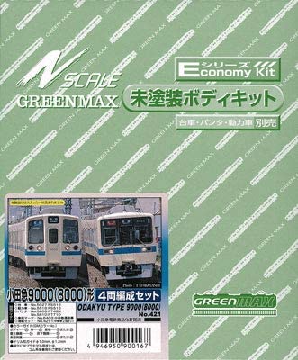 楽天市場】小田急 9000形の通販 楽天市場】小田急 9000形の通販