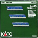 カトー(KATO) Nゲージ 583系 増結 3両セット 10-1239 鉄道模型 電車【沖縄県へ発送不可です】