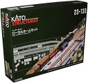KATO Nゲージ ローカルホームセット 23-130 鉄道模型用品【沖縄県へ発送不可です】