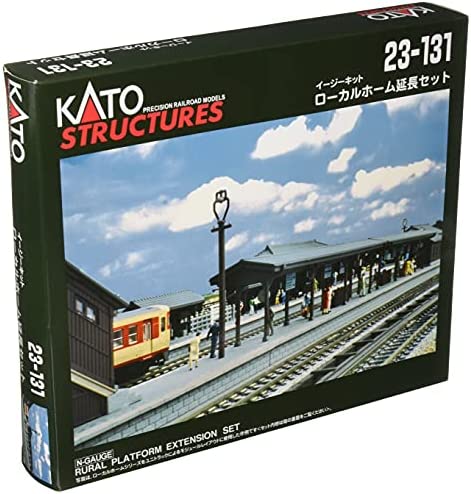 KATO Nゲージ ローカルホーム延長セット 23-131 鉄道模型用品【沖縄県へ発送不可です】