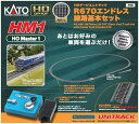 KATO HOゲージ ユニトラック HM1 R670 エンドレス線路基本セット 3-105 鉄道模型 レールセット【沖縄県へ発送不可です】