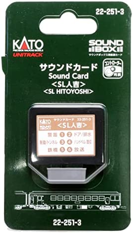 KATO サウンドカード SL人吉 22-251-3 鉄道模型用品【沖縄県へ発送不可です】のサムネイル