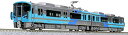 KATO Nゲージ IRいしかわ鉄道521系 黄土系 2両セット 10-1507 鉄道模型 電車【沖縄県へ発送不可です】(3)