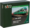 KATO HOゲージ 24系 夢空間 3両セット 3-522 プラスチック 鉄道模型 客車【沖縄県へ発送不可です】