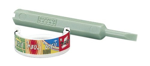 Nゲージ 11-321 トレインマーク変換装置 485系用【沖縄県へ発送不可です】