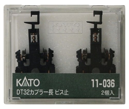 メーカー名 KATO カトー 商品説明 増結用交換台車。【製品仕様について】 ご購入の参考までに商品の紹介文を下記に記載させていただいておりますが、 製品仕様全てを記載するものではありませんので、製品仕様詳細等につきましては メーカーサイト等で事前にご確認ください。