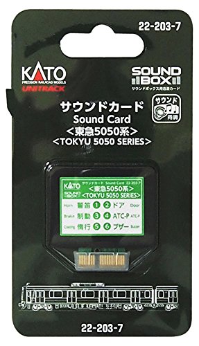 KATO 22－203－7　サウンドカード(東急5050系)【配送日時指定不可】