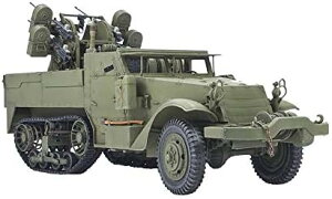 AFVクラブ 1/35 アメリカ陸軍 M16 対空自走砲 ミートチョッパー プラモデル FV35203【沖縄県へ発送不可です】