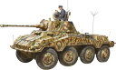 ダス・ヴェルク 1/16 Sd.Kfz.234/2 プーマ 8輪重装甲偵察車 プラモデル USCDW16006【沖縄県へ発送不可です】