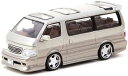 1/64 Toyota Hiace Wagon Custom Silver/Brown【沖縄県へ発送不可です】