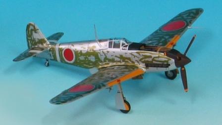 ファインモールド 1/72 日本陸軍 三式戦闘機 飛燕一型 乙 プラモデル FP24【沖縄県へ発送不可です】