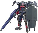 HG 境界戦機 ブレイディフォックス(TYPE G) 1/72スケール 色分け済みプラモデル 2654295【沖縄県へ発送不可です】