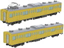 PLUM 1/80 JR東日本201系直流電車 中央・総武緩行線 