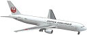 ハセガワ 1/200 日本航空 B767-300ER プラモデル 13【沖縄県へ発送不可です】