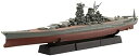 フジミ模型 1/700 帝国海軍シリーズ No.47 日本海軍戦艦 武蔵(昭和19年/捷一号作戦)フルハルモデル FH-47【沖縄県へ発送不可です】