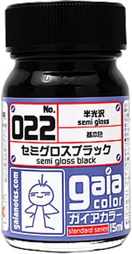 ガイアノーツ ガイアカラー セミグロスブラック【沖縄県へ発送不可です】