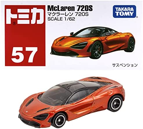 タカラトミー トミカ No.57 マクラー