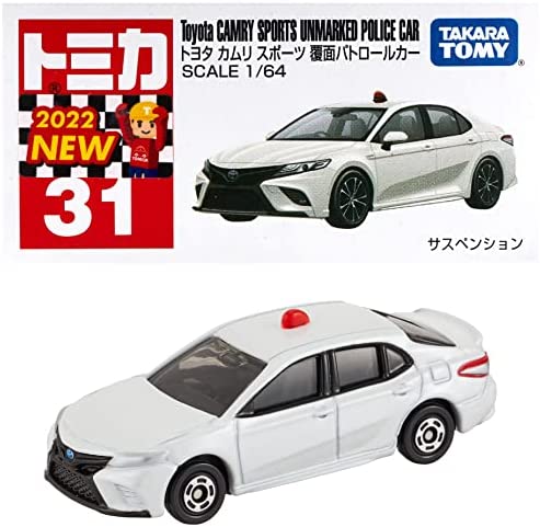 タカラトミー 『 トミカ No.31 トヨタ カムリ スポーツ 覆面パトロールカー (箱) 』 ミニカー 車 おもちゃ 3歳以上 箱入り 玩具安全基準合格 STマーク認証 TOMICA TAKARA TOMY【沖縄県へ発送不可です】