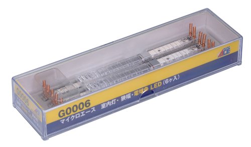 マイクロエース Nゲージ 室内灯・狭幅・電球色LED 6個入り G0006 鉄道模型用品【配送日時指定不可】