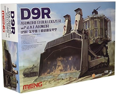 モンモデル 1/35 フォード D9R ブルドーザー スラットアーマー MENSS-010 プラモデル【沖縄県へ発送不..