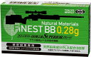 東京マルイ ファイネストBBシリーズ ファイネストBB 0.28g弾 500発【沖縄県へ発送不可です】|詳細画像