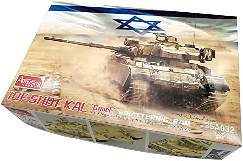 アミュージングホビー 1/35 イスラエル ショット・カル ギメル 破城槌装備 プラモデル AMH35A032【沖縄県へ発送不可です】(3)