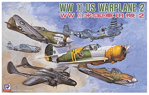 ピットロード 1/700 スカイウェーブシリーズ WWII アメリカ軍用機 2 プラモデル S43【沖縄県へ発送不可です】