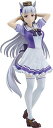 POP UP PARADE ウマ娘 プリティーダービー ゴールドシップ 制服Ver. ノンスケール プラスチック製 塗装済み完成品フィギュア【沖縄県へ発送不可です】