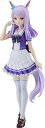 POP UP PARADE ウマ娘 プリティーダービー メジロマックイーン 制服Ver. ノンスケール プラスチック製 塗装済み完成品フィギュア【沖縄県へ発送不可です】
