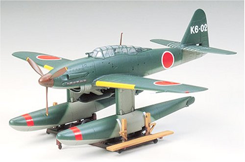 1/72 ウォーバードコレクション WB-37 晴嵐