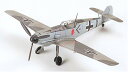 1/72 ウォーバードコレクション WB-50 メッサーシュミットBf109E-3【沖縄県へ発送不可です】