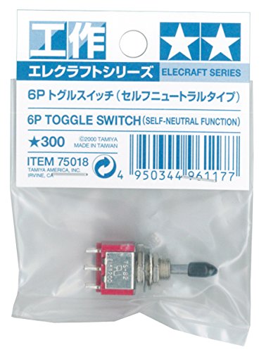 エレクラフトシリーズ No.18 6Pトグルスイッチ(セルフニュートラルタイプ) 75018【配送日時指定不可】