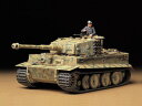 1/35 ドイツ重戦車 タイガーI型 中期生産型 プラモデル