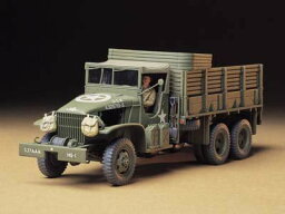 1/35 ミリタリーミニチュアシリーズ アメリカ6x6カーゴトラック【沖縄県へ発送不可です】